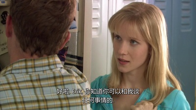 美国派(番外篇)5：裸奔剧照的剧照