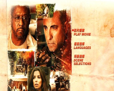 黑暗真相剧照的剧照