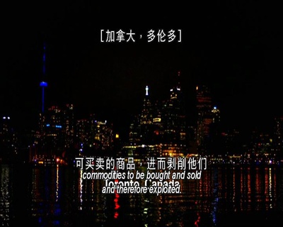 黑暗真相剧照的剧照