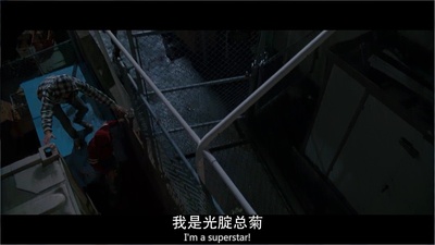 小屁孩日记3剧照的剧照