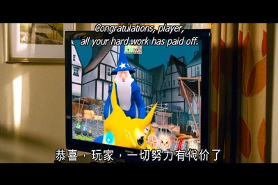 小屁孩日记3剧照的剧照