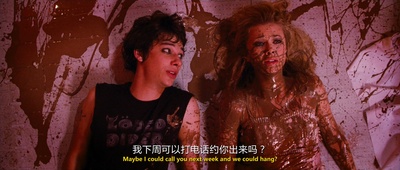 小屁孩日记3剧照的剧照