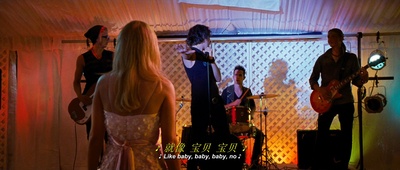 小屁孩日记3剧照的剧照