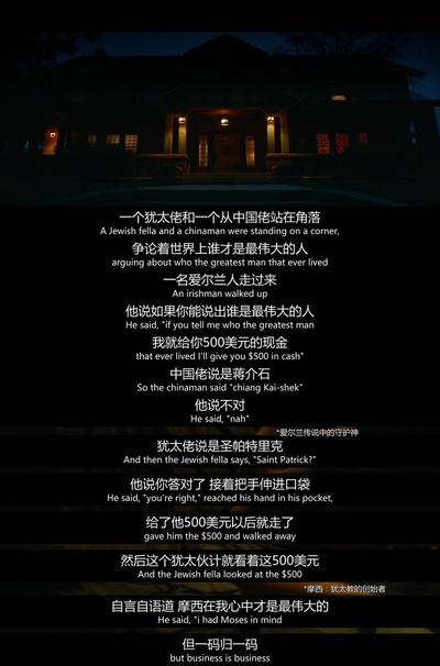 成为查理剧照的剧照