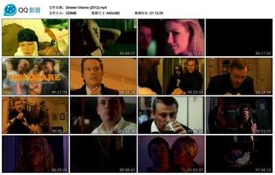 险恶视觉剧照的剧照