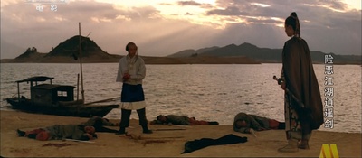 险恶江湖逍遥剑剧照的剧照