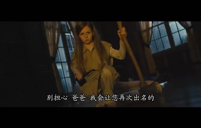 险恶剧照的剧照