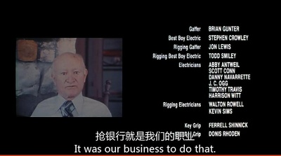 牛顿小子剧照的剧照