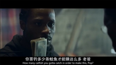 割喉市剧照的剧照