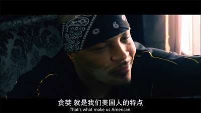 割喉市剧照的剧照