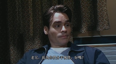 录音带剧照的剧照