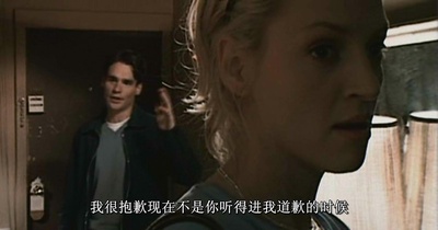 录音带剧照的剧照