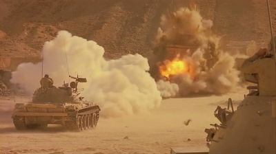 入侵阿富汗剧照的剧照