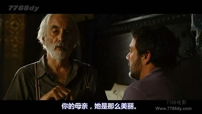 入侵隐私剧照的剧照