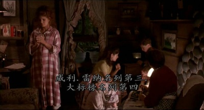 爱的大风暴剧照的剧照