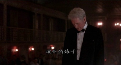 爱的大风暴剧照的剧照