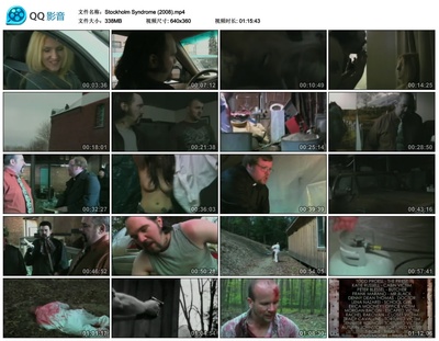 斯德哥尔摩综合症剧照的剧照