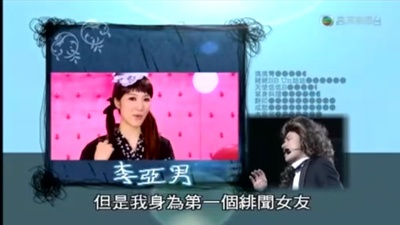 蓝儿本色剧照的剧照