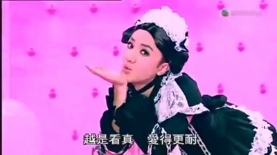 蓝儿本色剧照的剧照