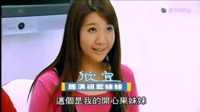 蓝儿本色剧照的剧照