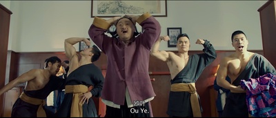 叶问之九龙城寨剧照的剧照