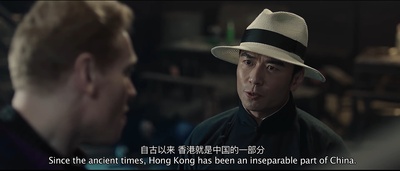 叶问之九龙城寨剧照的剧照