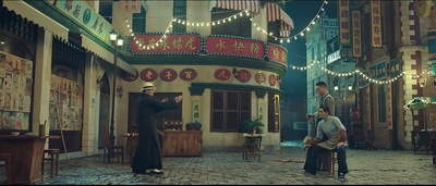 叶问之九龙城寨剧照的剧照