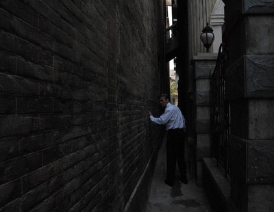 古宅魂迷剧照的剧照