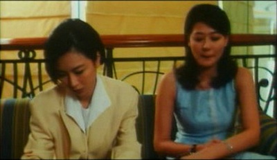 假男假女剧照的剧照