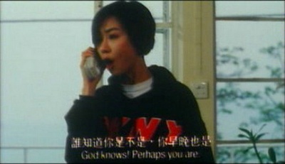 假男假女剧照的剧照