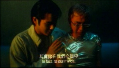 假男假女剧照的剧照