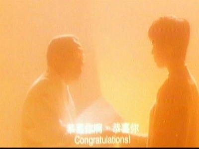 古惑天堂剧照的剧照