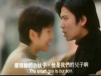 古惑天堂剧照的剧照