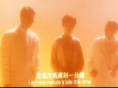 古惑天堂剧照的剧照