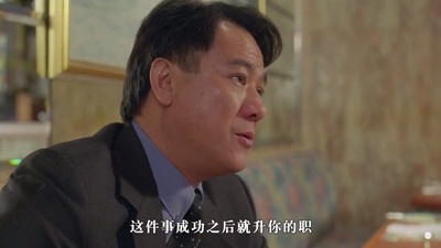 英雄人物剧照的剧照