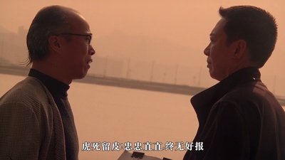 英雄人物剧照的剧照