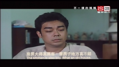 不一样的妈妈剧照的剧照