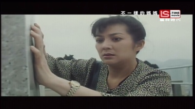 不一样的妈妈剧照的剧照