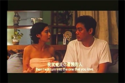 不一样的妈妈剧照的剧照