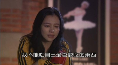 背着你跳舞剧照的剧照