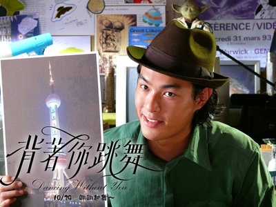 背着你跳舞剧照的剧照