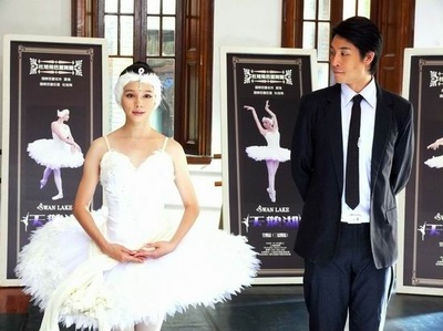 背着你跳舞剧照的剧照