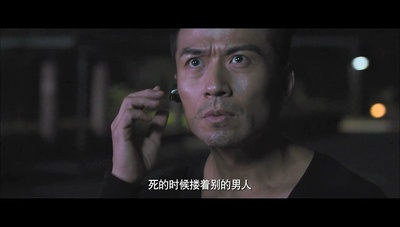 我只要我们在一起剧照的剧照