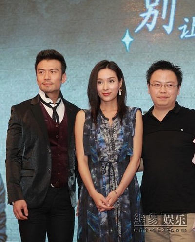 我只要我们在一起剧照的剧照