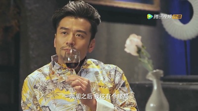 德扑女王2：双面鬼王剧照的剧照