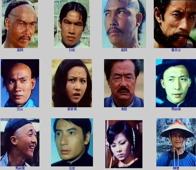 怪客剧照的剧照