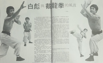 怪客剧照的剧照