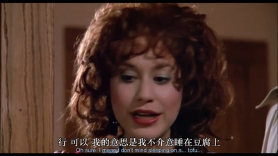 怪客临门剧照的剧照