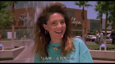 怪客临门剧照的剧照