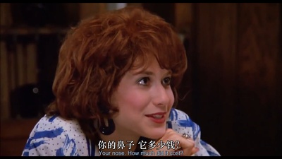 怪客临门剧照的剧照